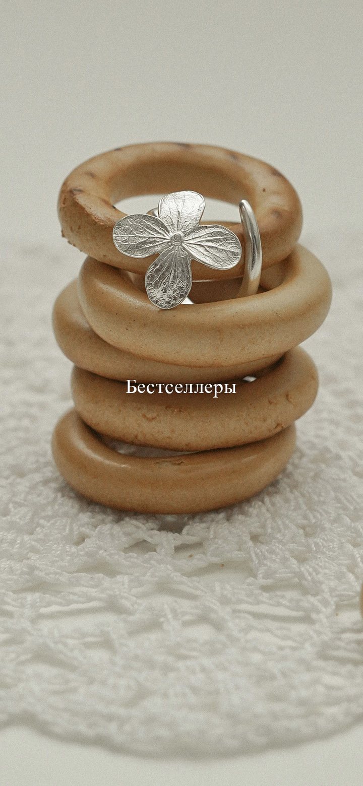mobileБЕСТСЕЛЛЕРЫ copy 3